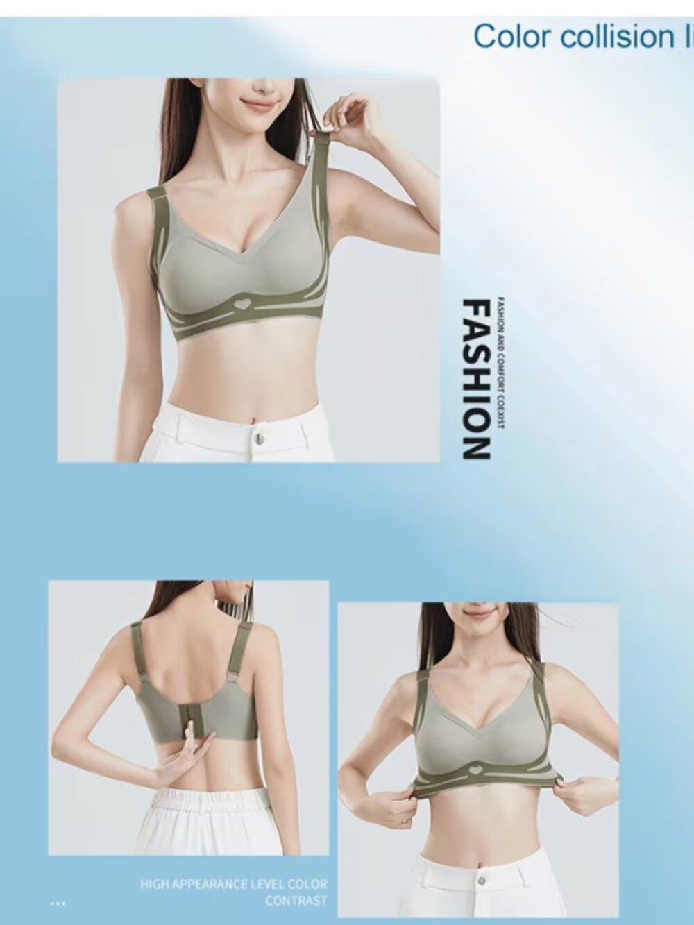 Olive Green Wireless Bra Seamless Comfort Bra Adjustable Straps Medium